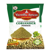 Coriander Powder 500G