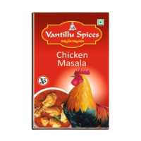 Chicken Masala 50G Box